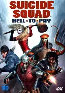 Suicide Squad: Hell to Pay